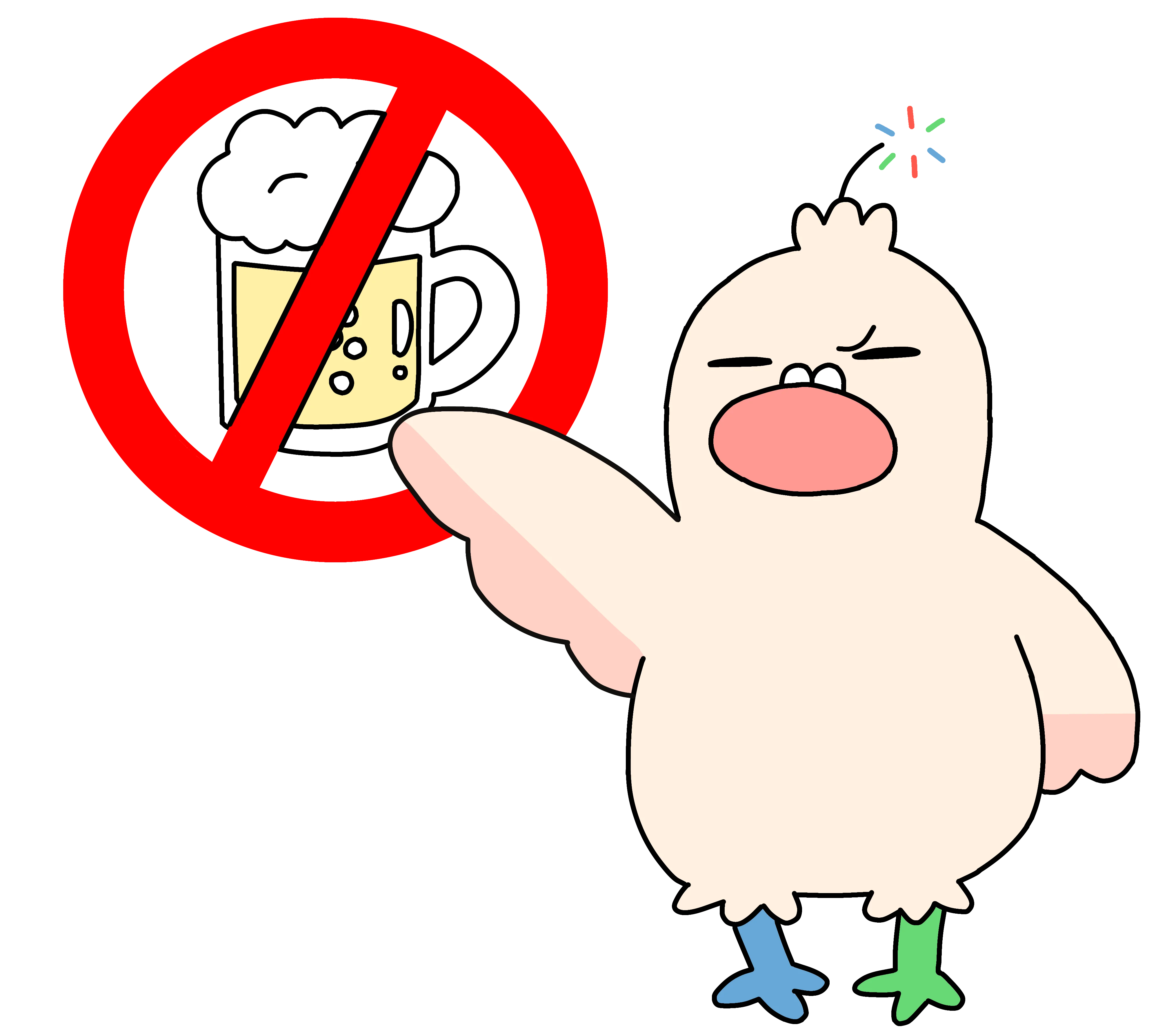 全面飲酒禁止酒類の持ち込み不可