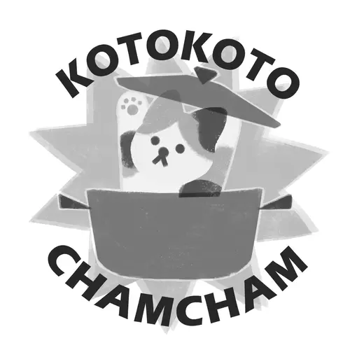 コトコトちゃむちゃむの画像